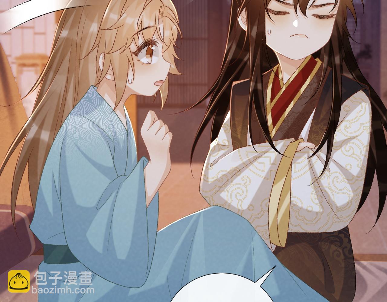 第92话 还同我凶？(1/2)-第96话