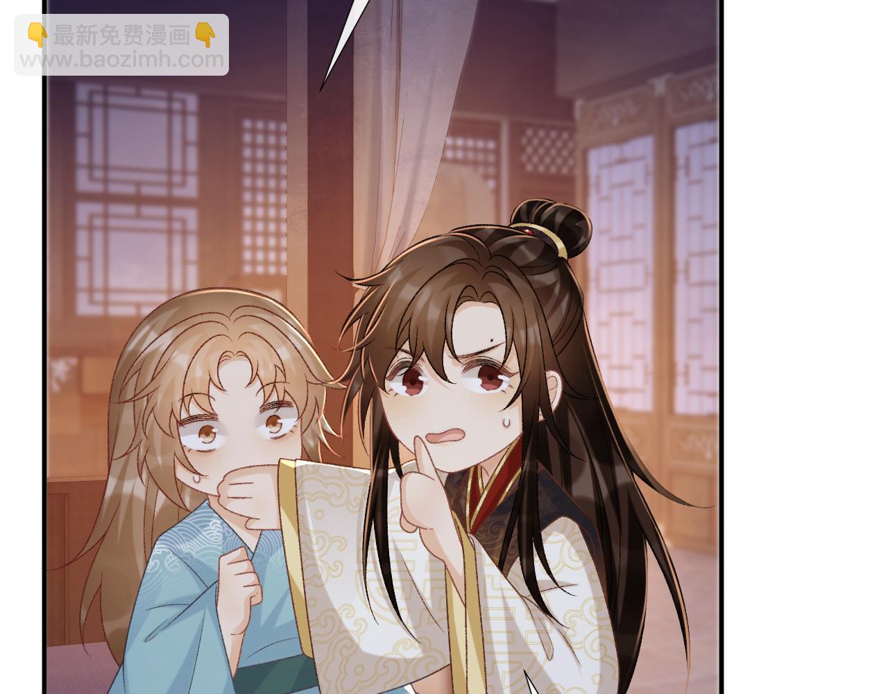 第92话 还同我凶？(1/2)-第96话