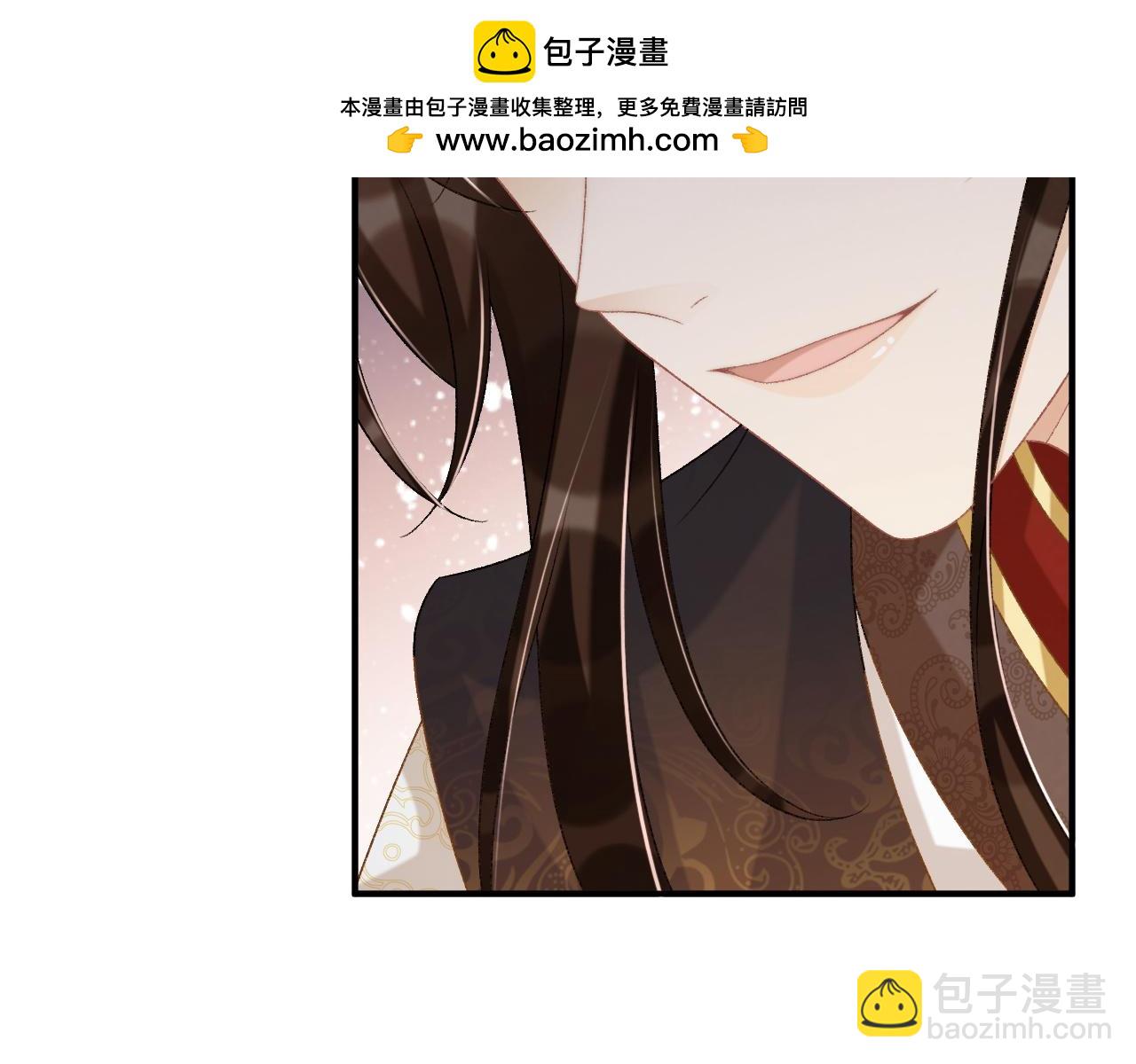 第92话 还同我凶？(1/2)-第96话