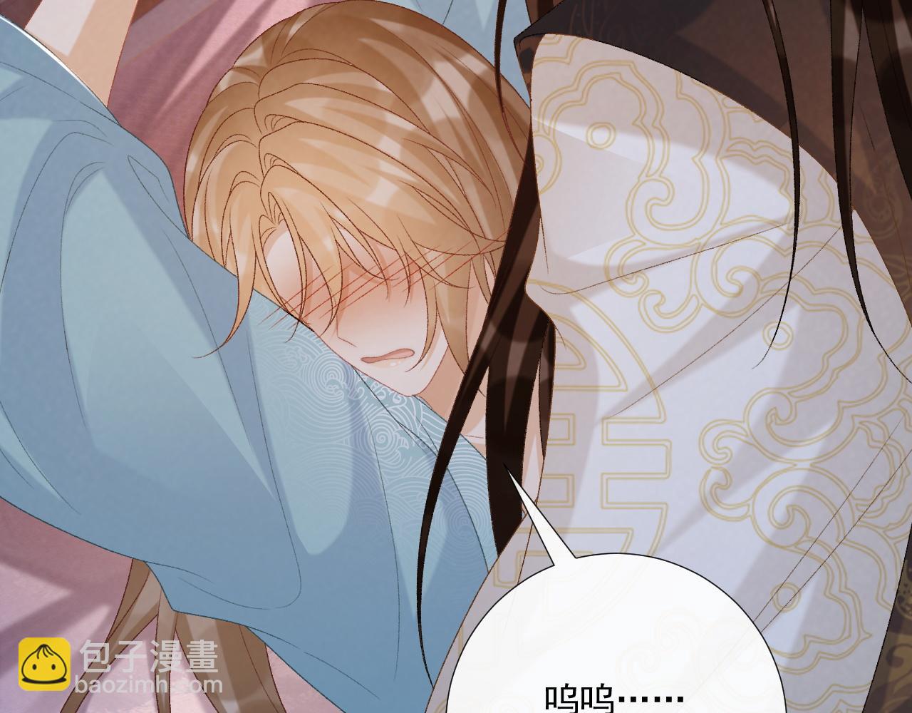 第92话 还同我凶？(1/2)-第96话