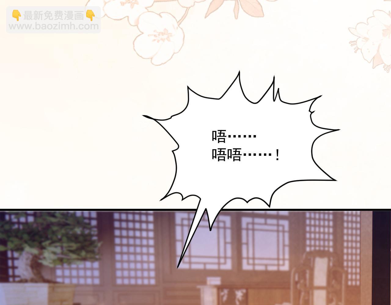 第93话 他没事(1/2)-第154话