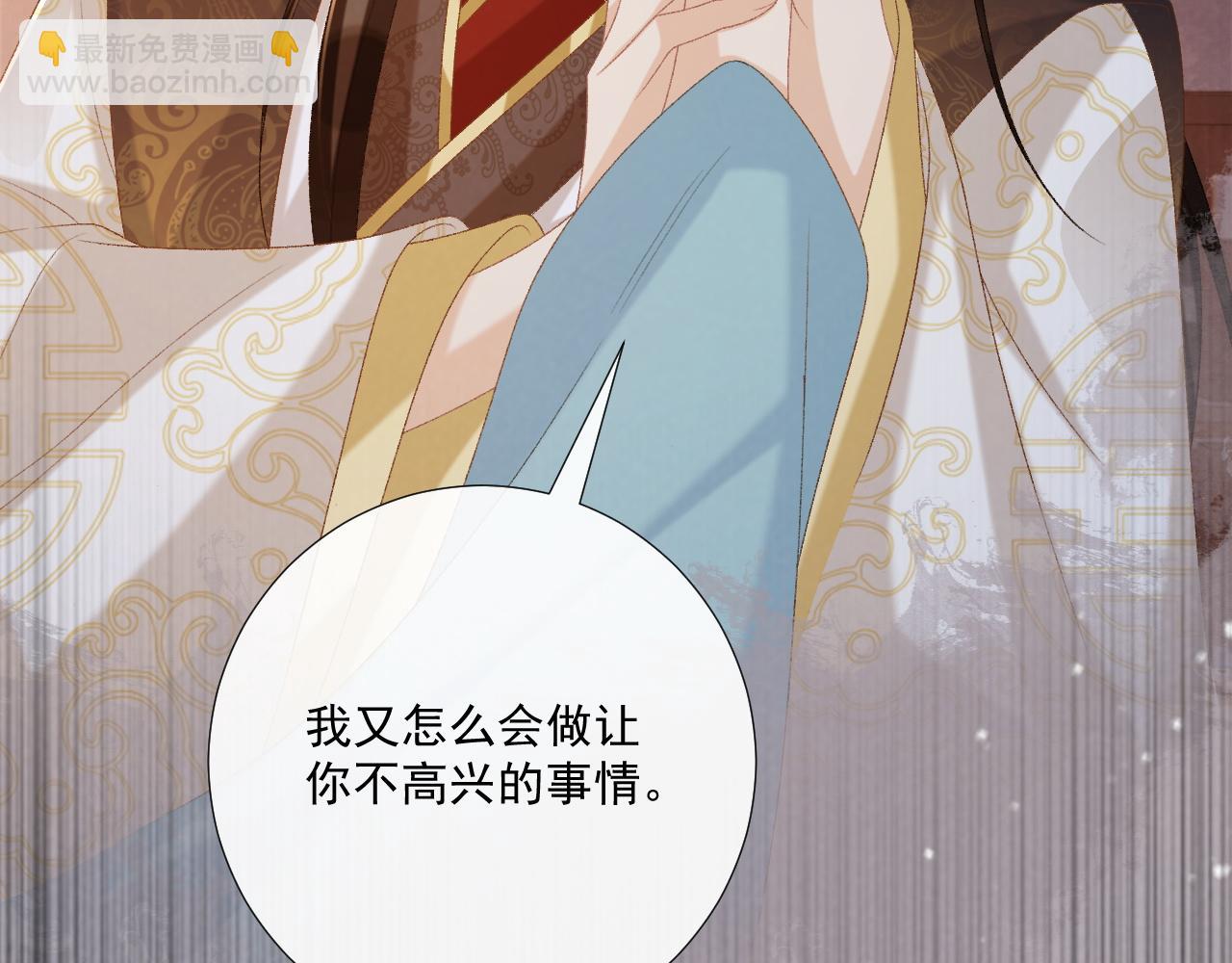 第93话 他没事(1/2)-第154话