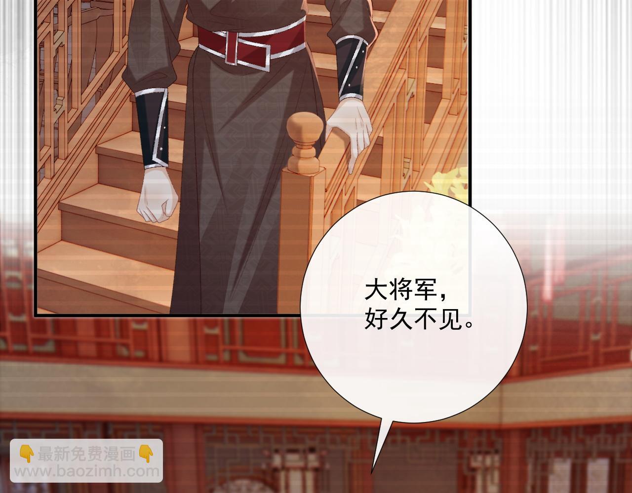 第93话 他没事(1/2)-第154话