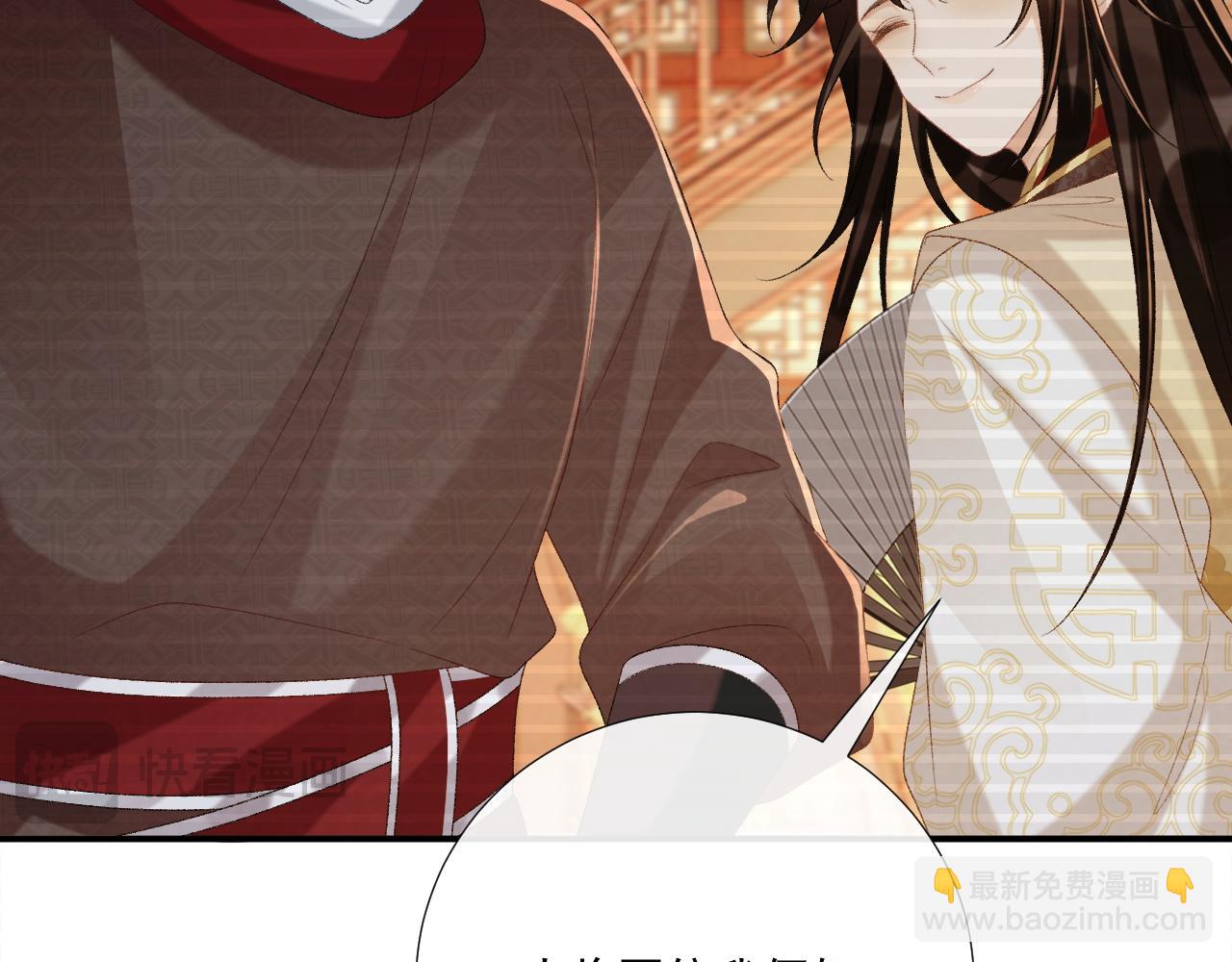 第93话 他没事(1/2)-第154话