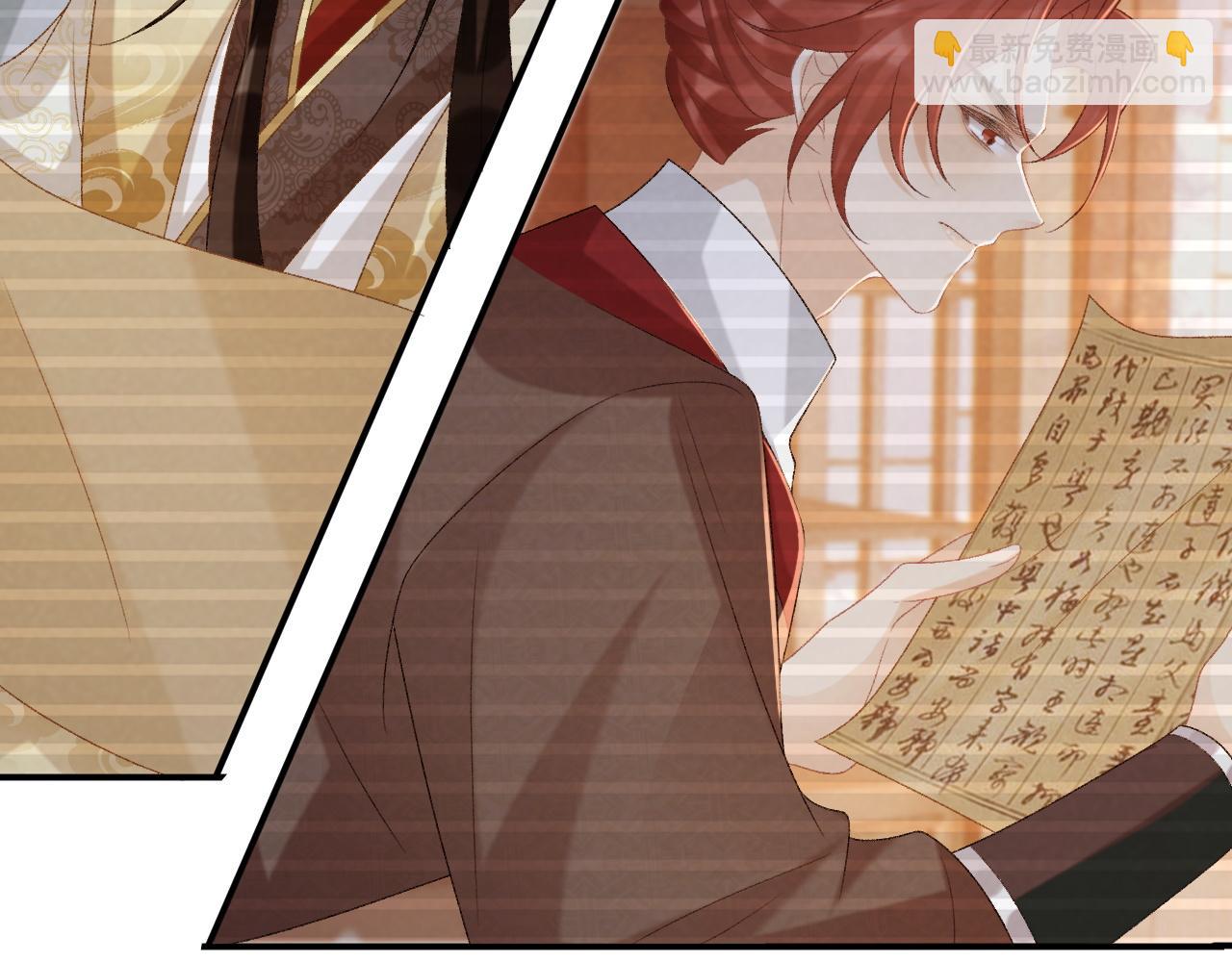 第93话 他没事(1/2)-第154话