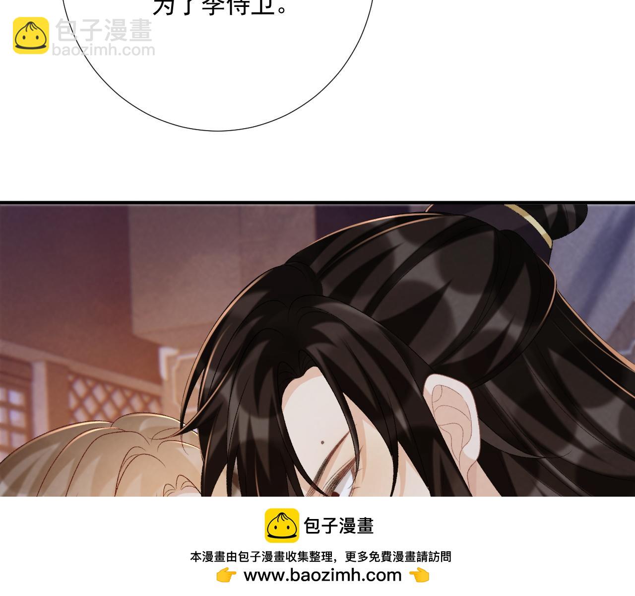 第93话 他没事(1/2)-第154话