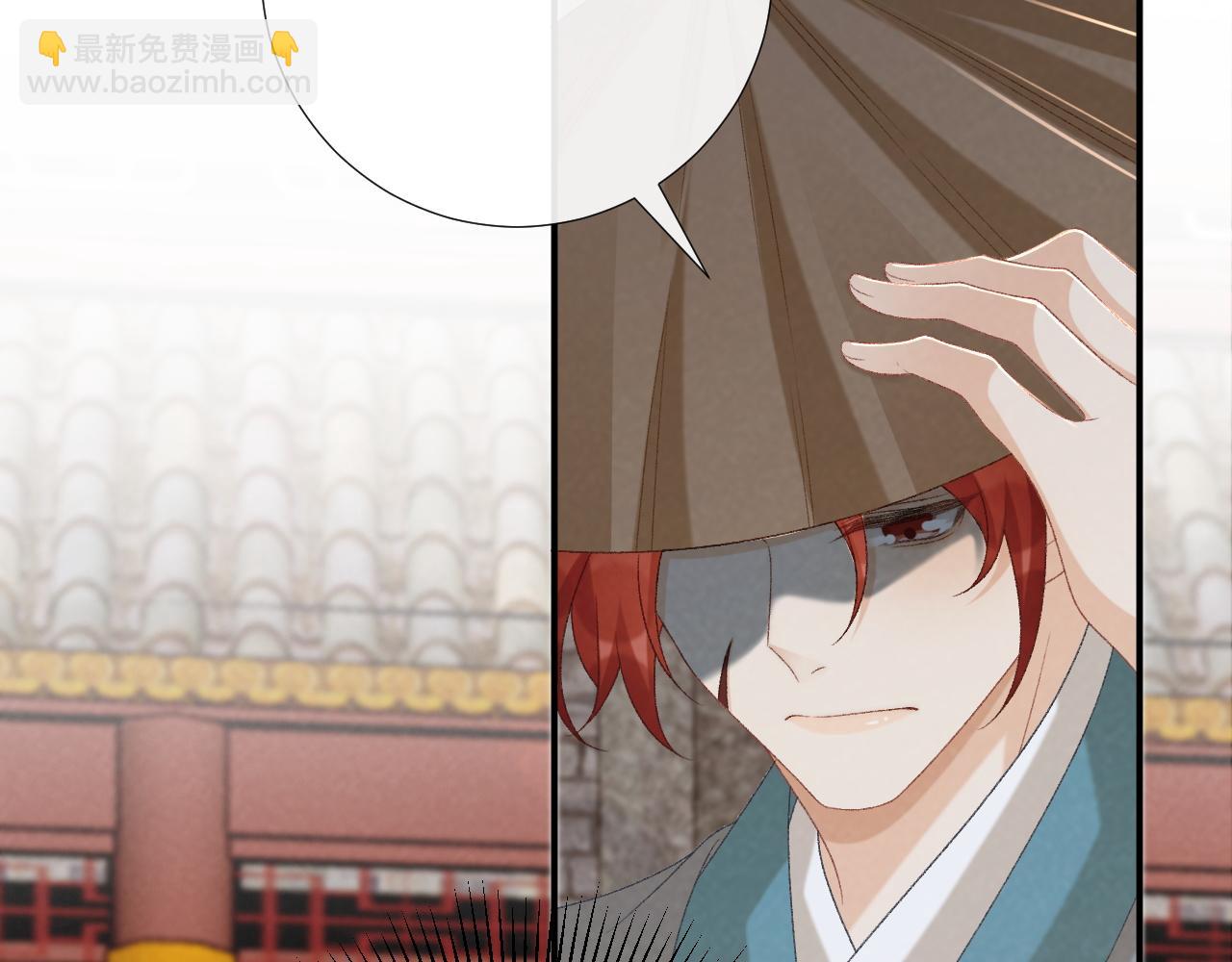 第95话 门当户对(1/2)-第98话