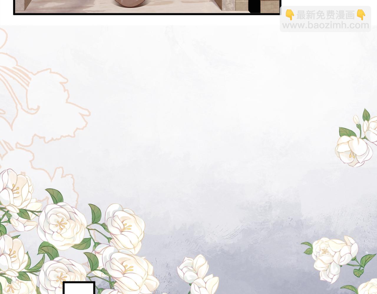 第95话 门当户对(1/2)-第98话