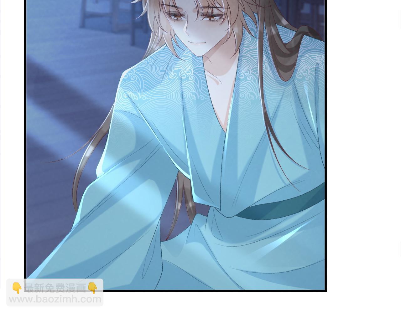 第95话 门当户对(1/2)-第98话