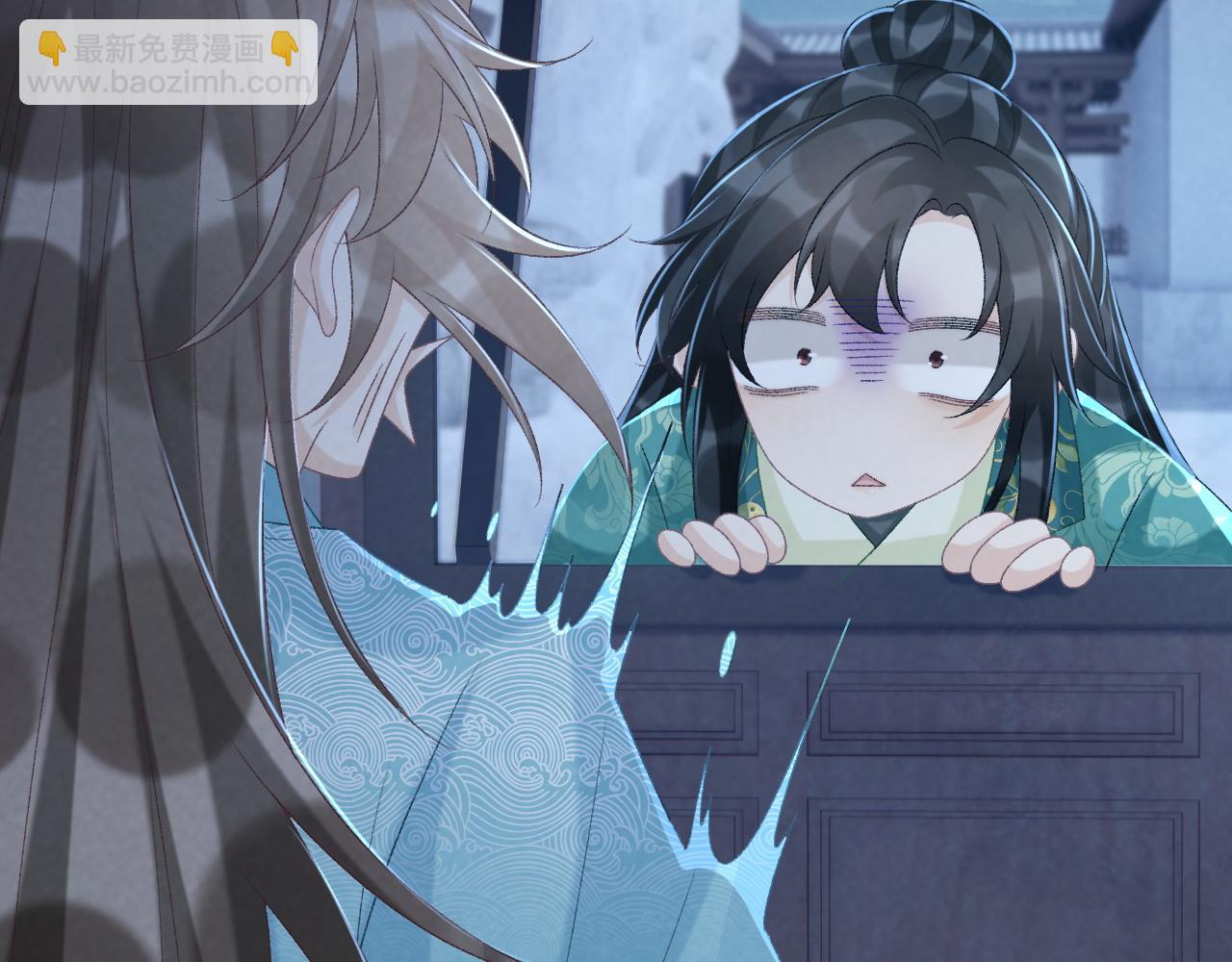 第95话 门当户对(1/2)-第98话