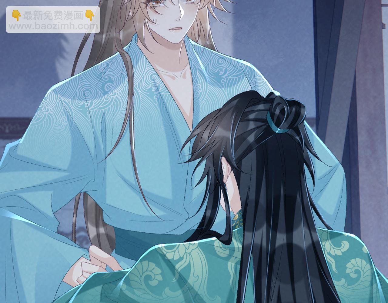 第95话 门当户对(1/2)-第98话