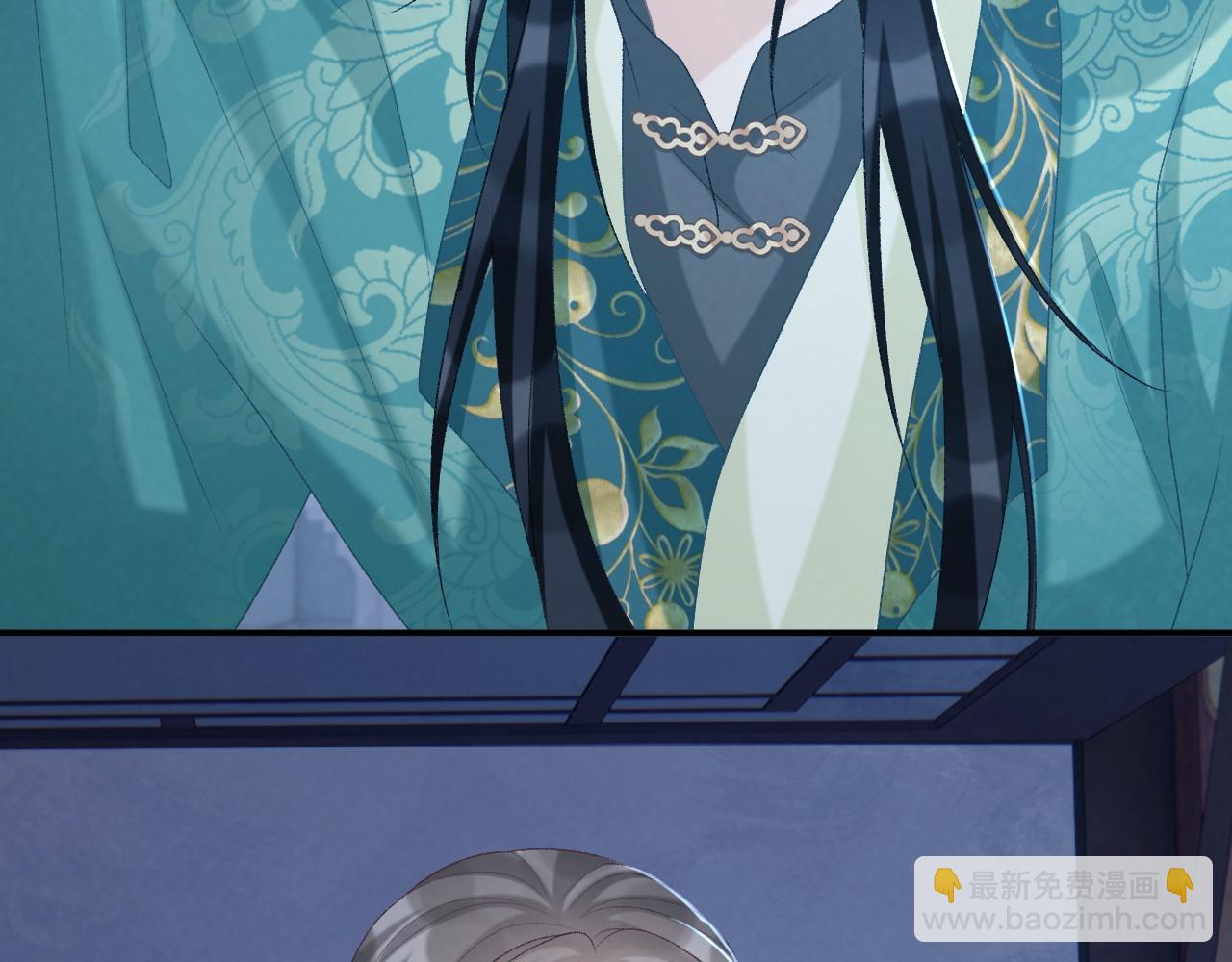 第95话 门当户对(1/2)-第98话