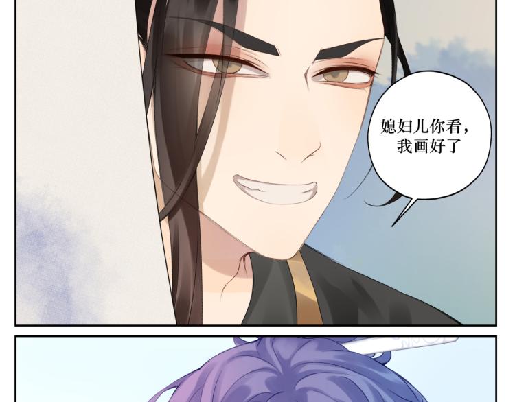 第十四回 失策-第14话