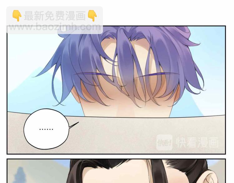 第十四回 失策-第14话