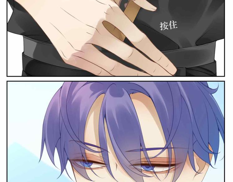 第十四回 失策-第14话