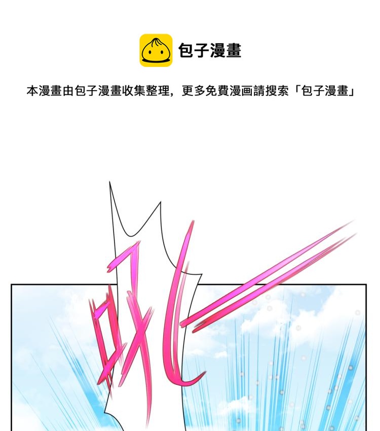 第十六回  将军好计谋(1/2)-第16话