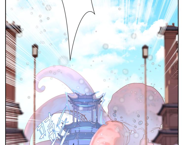 第十六回  将军好计谋(1/2)-第16话