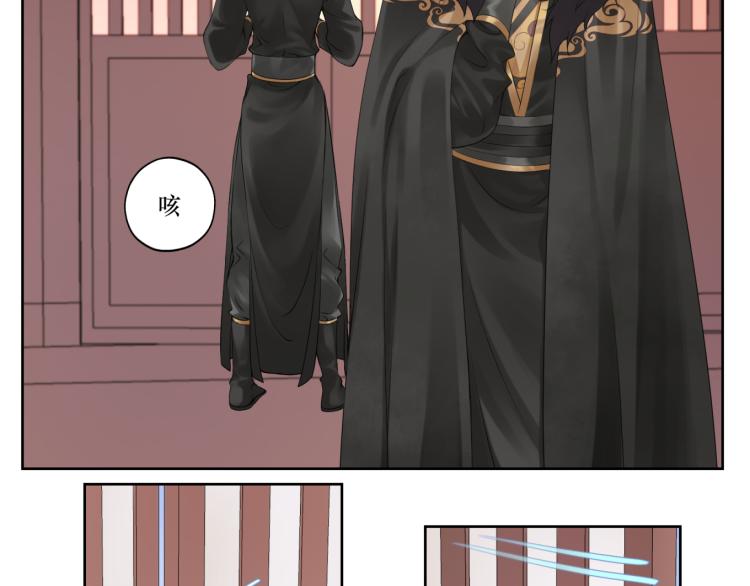 第十六回  将军好计谋(1/2)-第16话