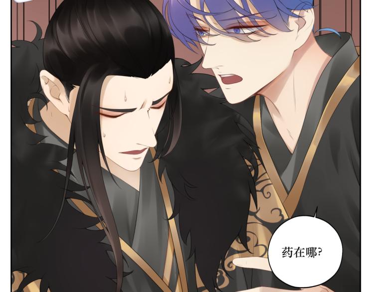 第十六回  将军好计谋(1/2)-第16话