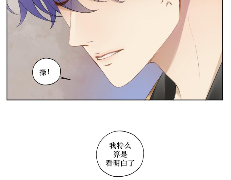 第十六回  将军好计谋(1/2)-第16话