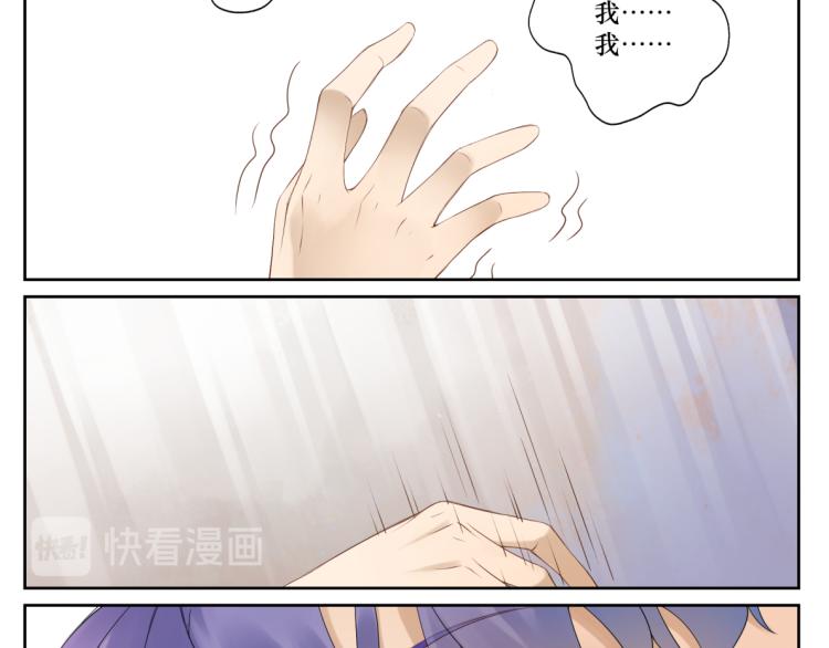 第十六回  将军好计谋(1/2)-第16话