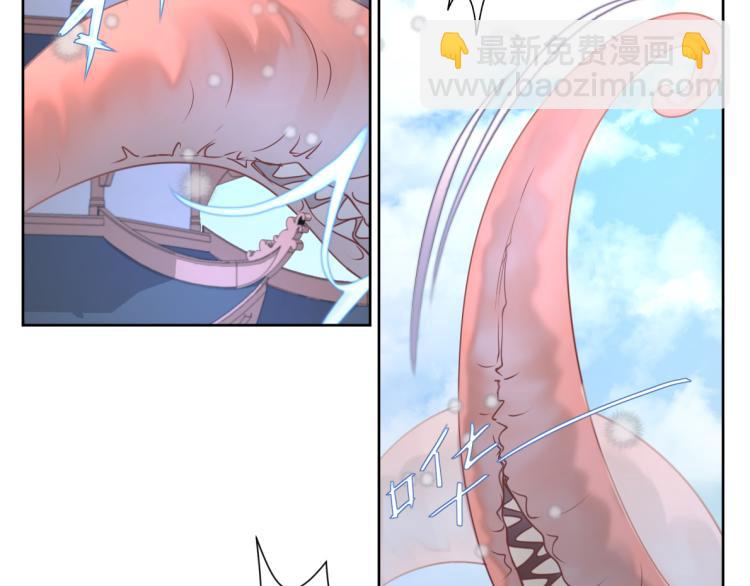 第十六回  将军好计谋(1/2)-第16话