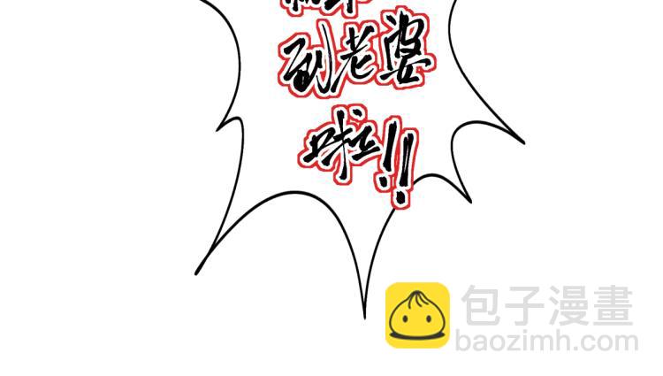 第二十四回 赶紧去上朝(1/2)-第24话