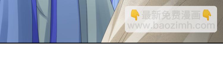 第二十四回 赶紧去上朝(1/2)-第24话