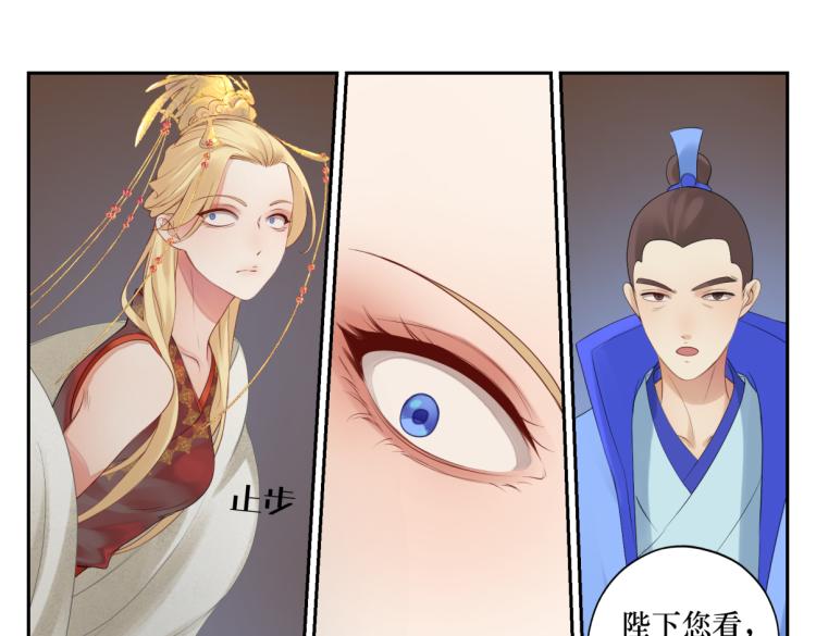 第二十四回 赶紧去上朝(1/2)-第24话