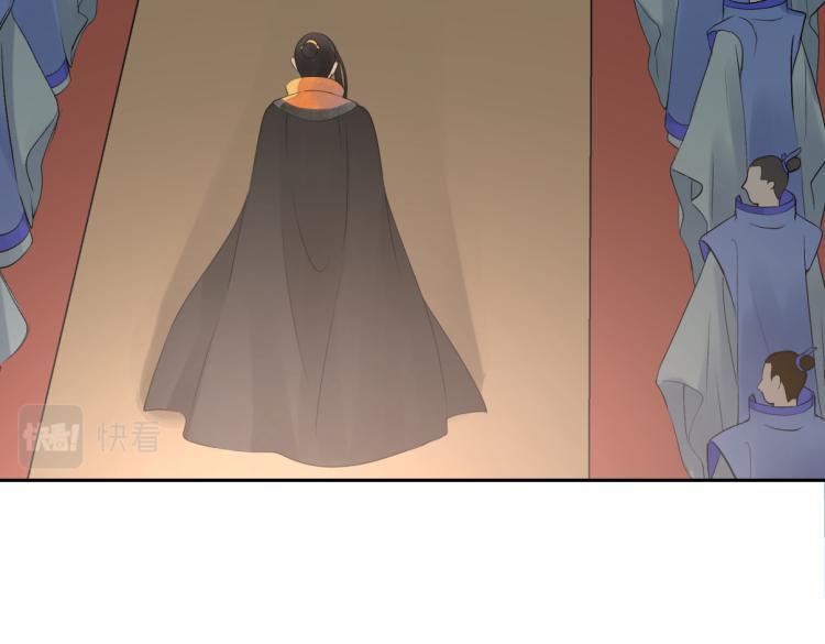 第二十四回 赶紧去上朝(1/2)-第24话