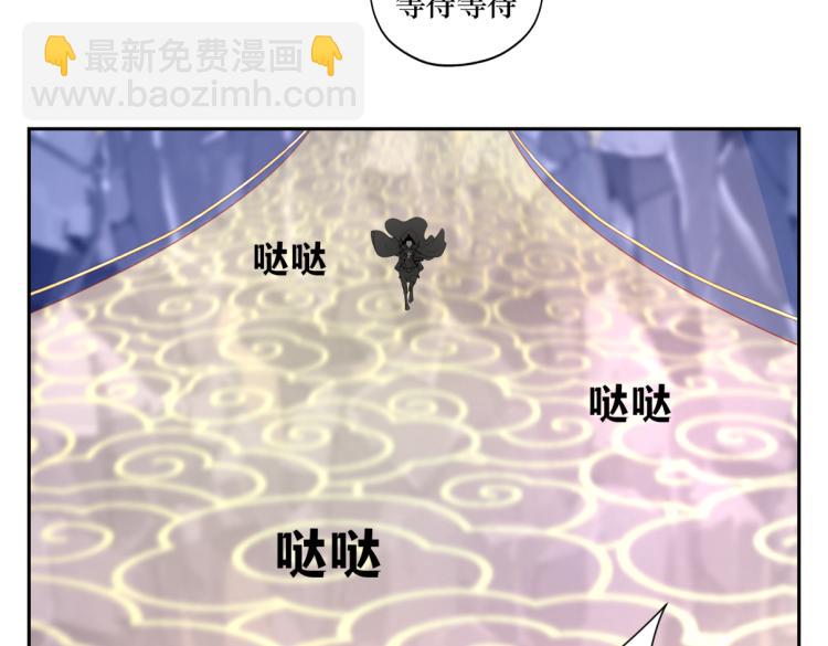 第二十六回 上朝上了个寂寞(1/2)-第26话