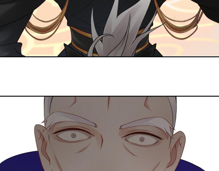 第二十六回 上朝上了个寂寞(1/2)-第26话