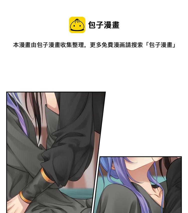 第二十八回 也&hellip;&hellip;不算亏(1/2)-第28话