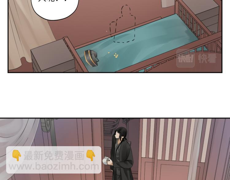 第二十八回 也&hellip;&hellip;不算亏(1/2)-第28话