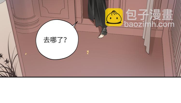 第二十八回 也&hellip;&hellip;不算亏(1/2)-第28话