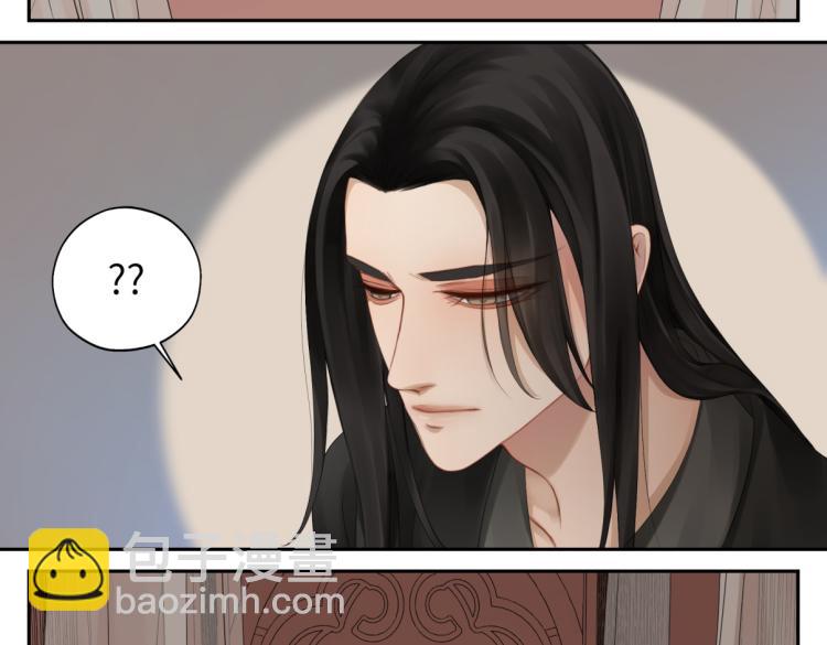 第二十八回 也&hellip;&hellip;不算亏(1/2)-第28话