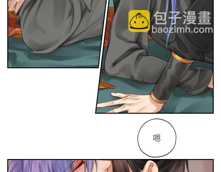 第二十八回 也&hellip;&hellip;不算亏(1/2)-第28话