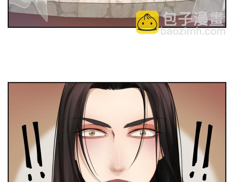 第二十八回 也&hellip;&hellip;不算亏(1/2)-第28话