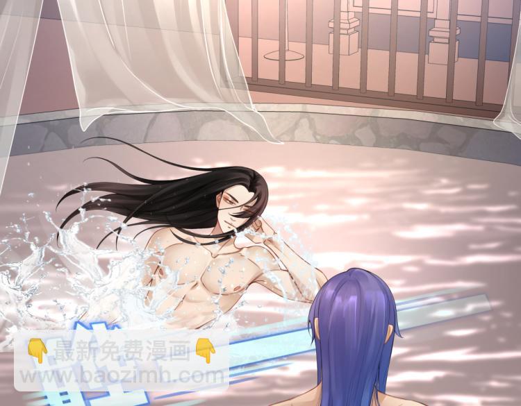 第二十八回 也&hellip;&hellip;不算亏(1/2)-第28话