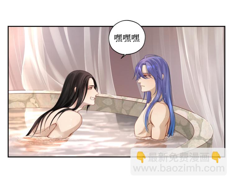 第二十八回 也&hellip;&hellip;不算亏(1/2)-第28话