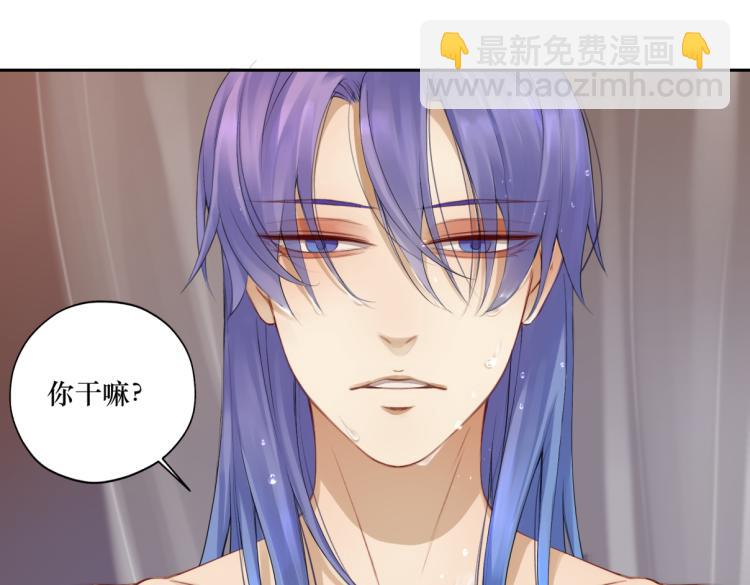 第二十八回 也&hellip;&hellip;不算亏(1/2)-第28话