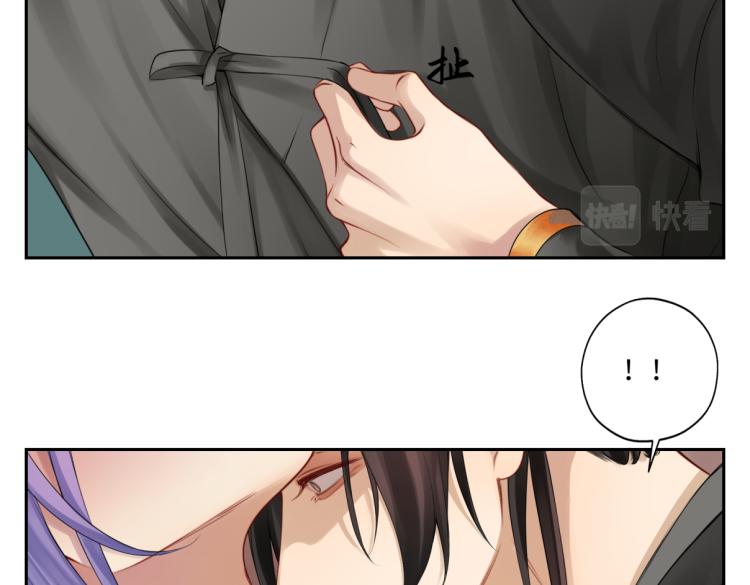 第二十八回 也&hellip;&hellip;不算亏(1/2)-第28话