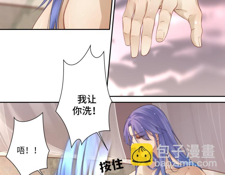 第二十八回 也&hellip;&hellip;不算亏(1/2)-第28话