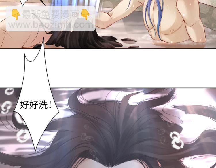 第二十八回 也&hellip;&hellip;不算亏(1/2)-第28话