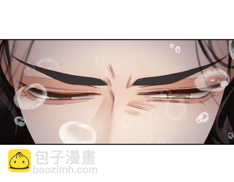 第二十八回 也&hellip;&hellip;不算亏(1/2)-第28话