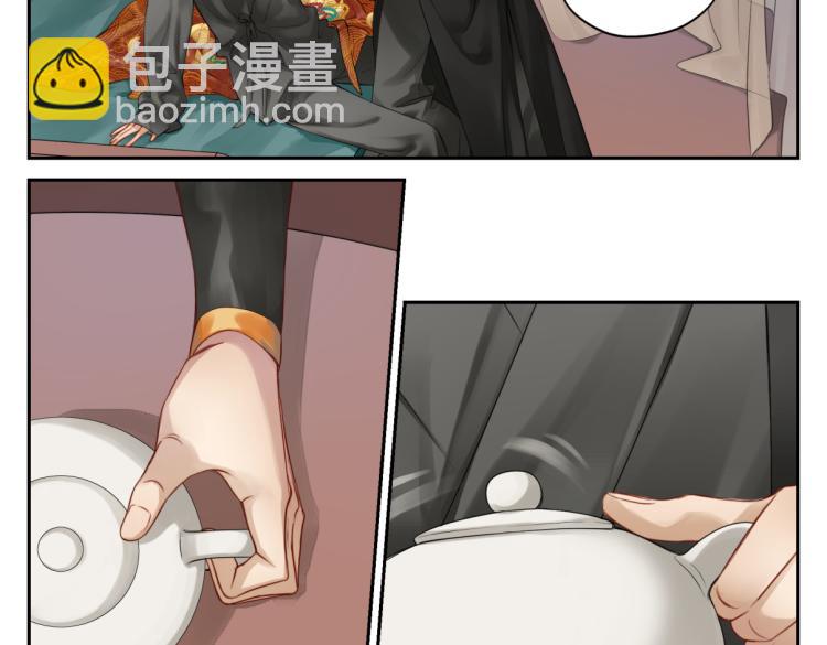 第二十八回 也&hellip;&hellip;不算亏(1/2)-第28话