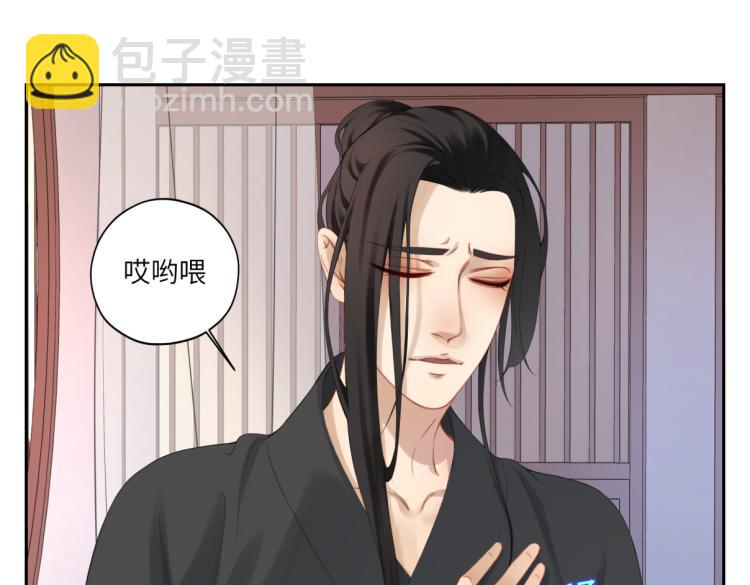 第三十回 「绝无可能」(1/2)-第30话