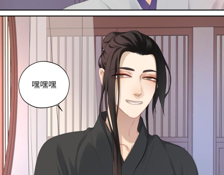 第三十回 「绝无可能」(1/2)-第30话