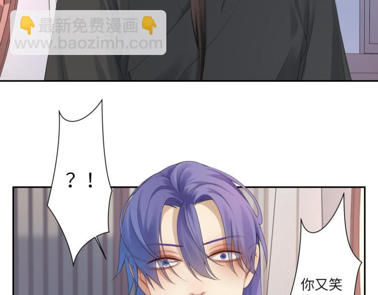 第三十回 「绝无可能」(1/2)-第30话