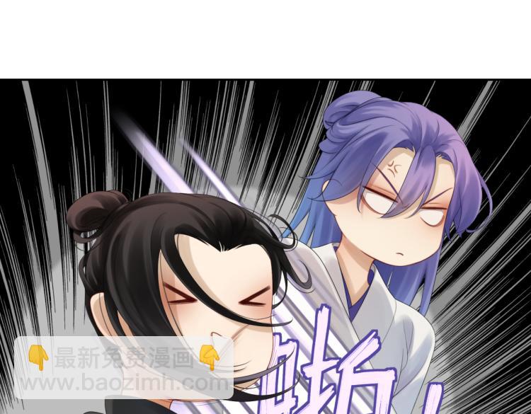 第三十回 「绝无可能」(1/2)-第30话